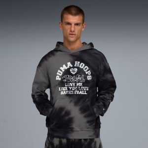What The Fun Men's Basketball Hoodie